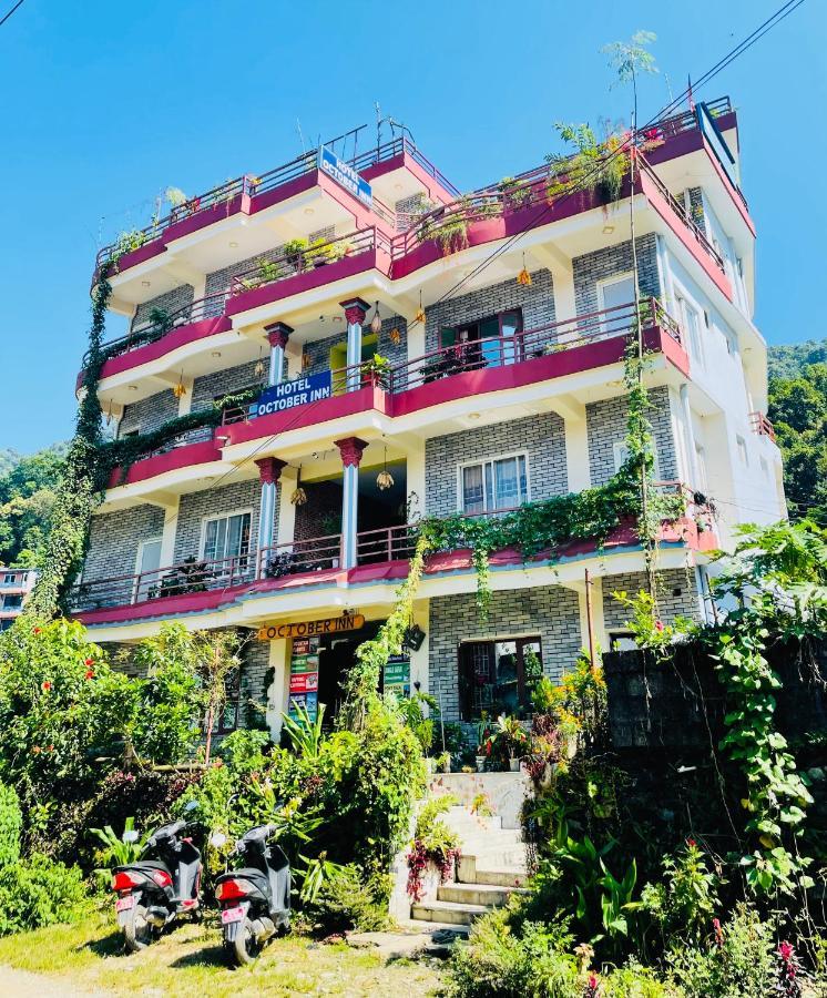 פוקהרה Hotel October Inn מראה חיצוני תמונה